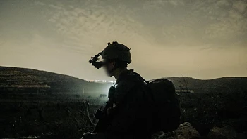 הימרו על בסיס מידע פנימי: כתב אישום הוגש נגד מילואימניק ואזרח