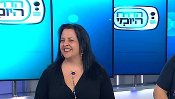 לא רק תכשיטים: איך יצירה מחזקת את הנפש, הריכוז והמוטוריקה