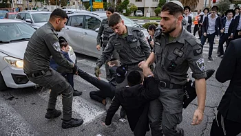 כביש 4 נחסם סמוך לבני ברק בשל מחאת חרדים על מעצר עריק