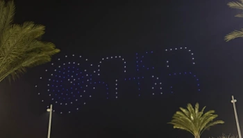 במופע רחפנים מרהיב: נחשף תאריך אירוע הכניסה של "האח הגדול"