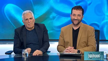 סטטוסקופ - פרק 305 המלא