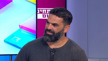 "אנחנו רוצים שיהודים יהיו מסוגלים להגן על עצמם בעזרת עצמם"