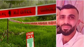 החבר הקרוב שהפך לחשוד - והרכב השרוף: תעלומת הרצח במערה