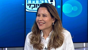 עייפות מהבוטוקס: למה העתיד של האנטי-אייג’ינג הוא טכנולוגי