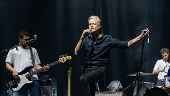 מופע המחווה למוזיקאי המנוח היווה פתיחה נהדרת לפסטיבל "המגבר"