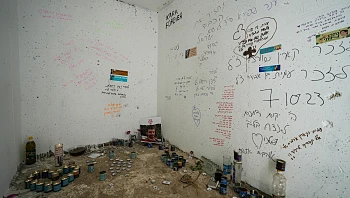 משרד רה"מ: להוריד את המילה "טבח" מחוק הזיכרון ל-7 באוקטובר