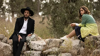 זהו סרט אמיץ על המבוך במציאות שלאחר האובדן, שקצת הולך לאיבוד