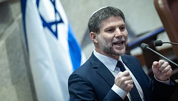 59 התנגדו, ח"כים בליכוד נעדרו: העלאת הפטור ממע"מ נדחתה