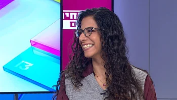 המדריך המשפטי: השאלות שלכם בנושא הסכמים משפחתיים וירושות