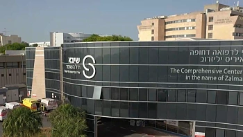 עוזר הרופא: בית החולים שהחליט להפוך את ה-AI לכלי סיוע