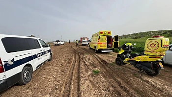 גבר כבן 30 נהרג בתאונת טרקטורון בשפלה, פעוט נפצע קשה