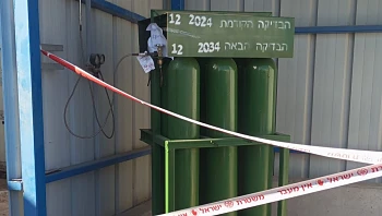 האסון באשדוד: הגז במכלי החמצן לא תאם את הסוג שהוטבע עליהם