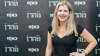 בגיל 52: מפיקת "טהרן" דנה עדן הלכה לעולמה במהלך הצילומים ביוון