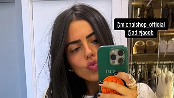 אחרי הפרידה מעומר אדם: אור לוזון פותחת פרק חדש בחיים