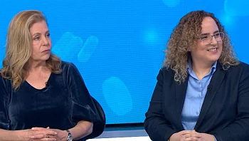 טיפול בסרטן שחלה בחולות עמידות לטיפול פלטינום