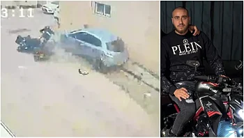 לוחמי מג"ב ירו למוות ברוכב אופנוע חשוד בגליל: "סירב לעצור"