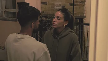 שם לגבי: "אם לא היו לך ידידים, אתמול הייתי שם לך טבעת"