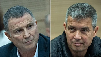 מריחים בחירות: הצעות החשאיות של האופוזיציה לחברי הליכוד