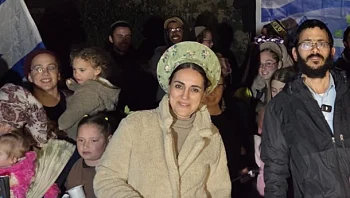 צה"ל על חציית ישראלים לעזה: "סכנה לביטחון האזרחים והכוחות"