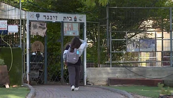 "היתום הקטן לעולם נשאר איתך": סיפורם של הילדים שאיש לא רצה