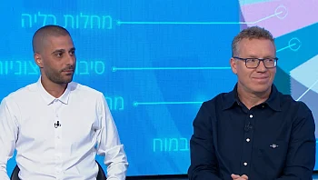 נימול בידיים שמקורו בצוואר