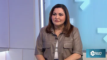 חשיבות איכות העור לטיפול אסתטי