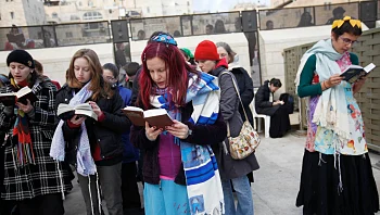 ברגע האחרון, בהוראת נתניהו: בוטל דיון השרים על "חוק הכותל"
