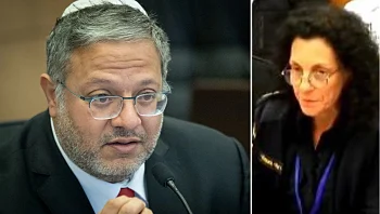 בשל סירובו לקדמה: סנ"צ רותי האוסליך עתרה נגד בן גביר