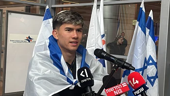 אהבת השם הקדיש את הניצחון לחבר שנפטר: "רוצה להאמין שהוא גאה בי"