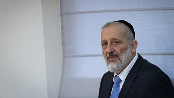 לפני הבחירות: דרעי פועל למינוי שר פנים מטעם ש"ס