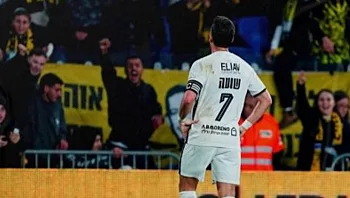 תוצאה היסטורית: בית"ר ירושלים הביסה 2:8 את מכבי נתניה