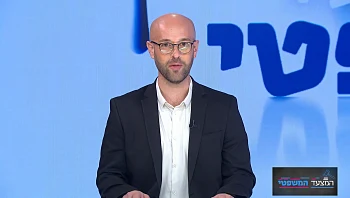 המצעד המשפטי - פרק 239 המלא