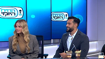 ארוחה, לא קינוח: למה אסאי הוא דרך חיים