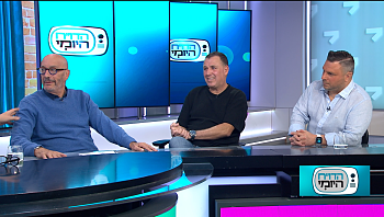 טיול המשפחות שמוציא את הילדים מהמסכים ומכניס אותם להרפתקה