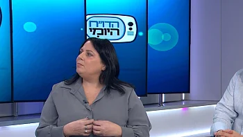 הביו-האקינג שמשנה את חוקי המשחק בעור הפנים