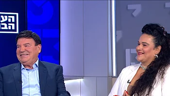 20 שנה למיזם "יום המעשים הטובים"