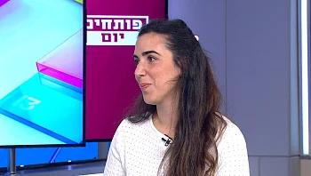 לא רק להרגעה: התפקיד ההתפתחותי של המוצץ