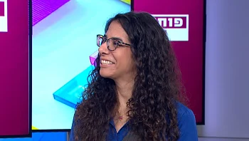 "אשתי נפטרה ללא צוואה - הבנק דורש לפתוח חשבון בנק לילד בן ה-3 שיקבל את חלקו"