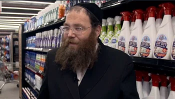 סוד הקניות החרדי: הרשת שמוכרת במחירים "כמו פעם"