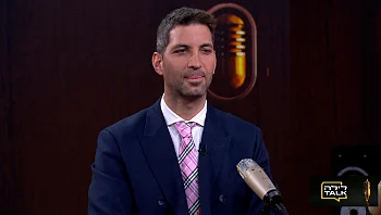 כשישראלים יורדים מהארץ ומשאירים חובות