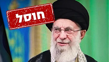 סופו של הרודן: "חמינאי חוסל, גופתו אותרה בהריסות"