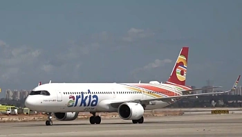 בעקבות שינוי מדיניות בירדן: ארקיע דוחה חלק מהטיסות מעקבה