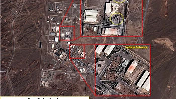 המטמון הגרעיני: איך נפטרים מ-450 ק"ג אורניום שנותר באיראן?