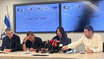 רגב: נתב"ג ייפתח בהדרגה לטיסות חילוץ בין רביעי לחמישי