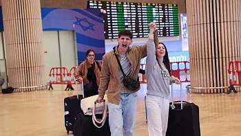 מבצע השבת הישראלים יצא לדרך: טיסת חילוץ ראשונה נחתה בנתב"ג