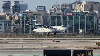 חברת התעופה הראשונה שמוכרת טיסות חילוץ לנתב"ג 