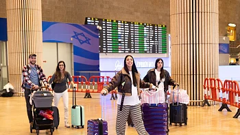 אחרי הפסקת האש: נתב"ג חזר לפעילות מלאה - והמחירים בשחקים