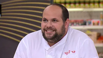 השף הבא של ישראל: בר צנגר הוא הזוכה הגדול של "משחקי השף"