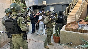 חשוד בפרוטקשן פתח באש על מסתערבי מג"ב בלוד - ונורה