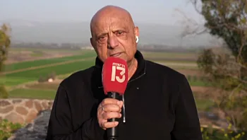 "התושבים רואים איך דופקים אותם, וממשיכים לתמוך בנתניהו"